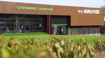 В приложении «ВинЛаб» появился заказ продуктов из «Самоката»