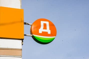 «Дикси» продала 8 млн чашек кофе навынос за девять месяцев