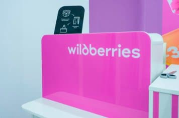 Wildberries передал данные ФНС о пострадавших селлерах