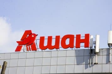 «Ашан» оптимизирует логистику скоропортящихся продуктов