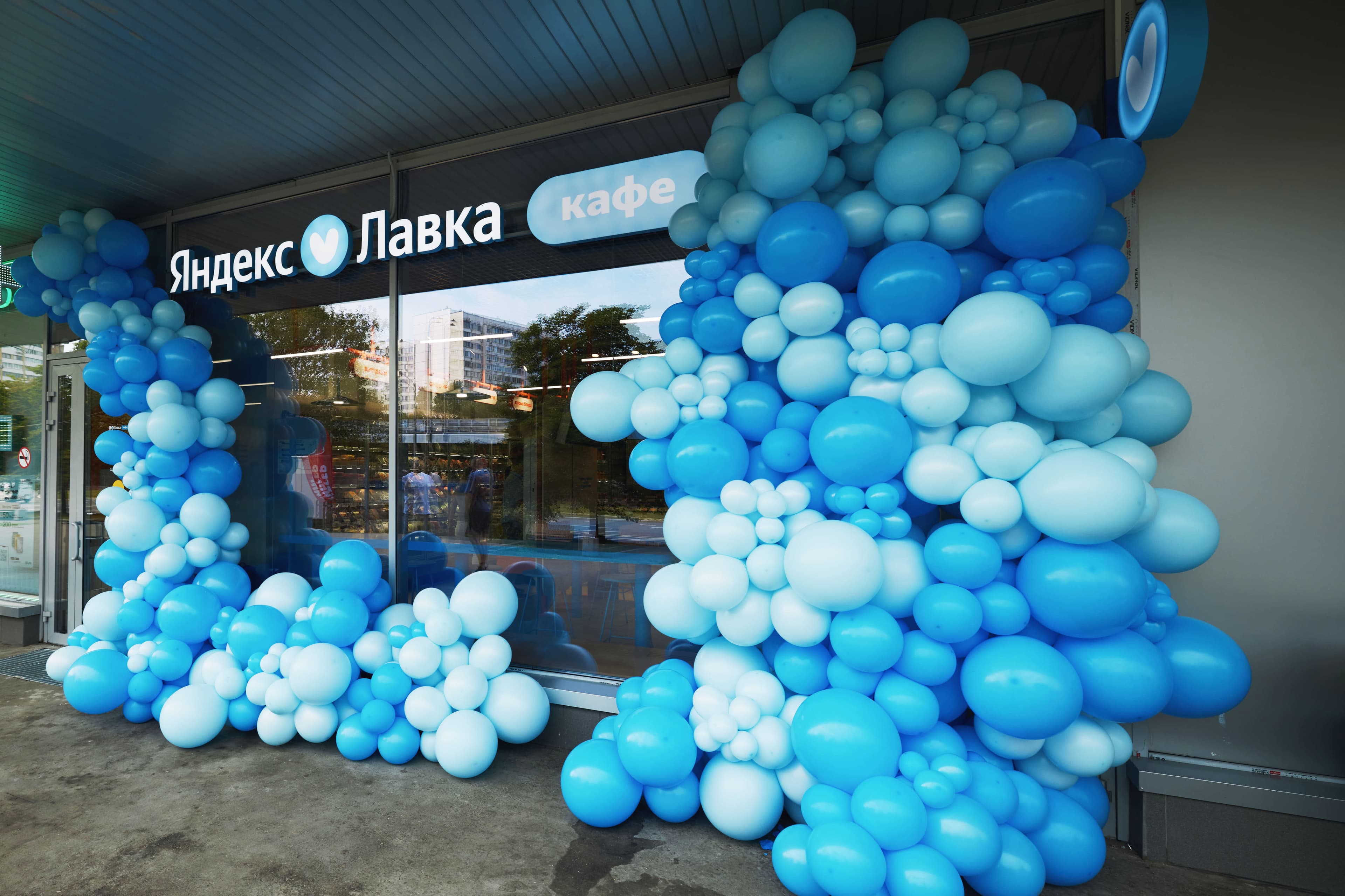В столице заработало кафе «Яндекс Лавки»