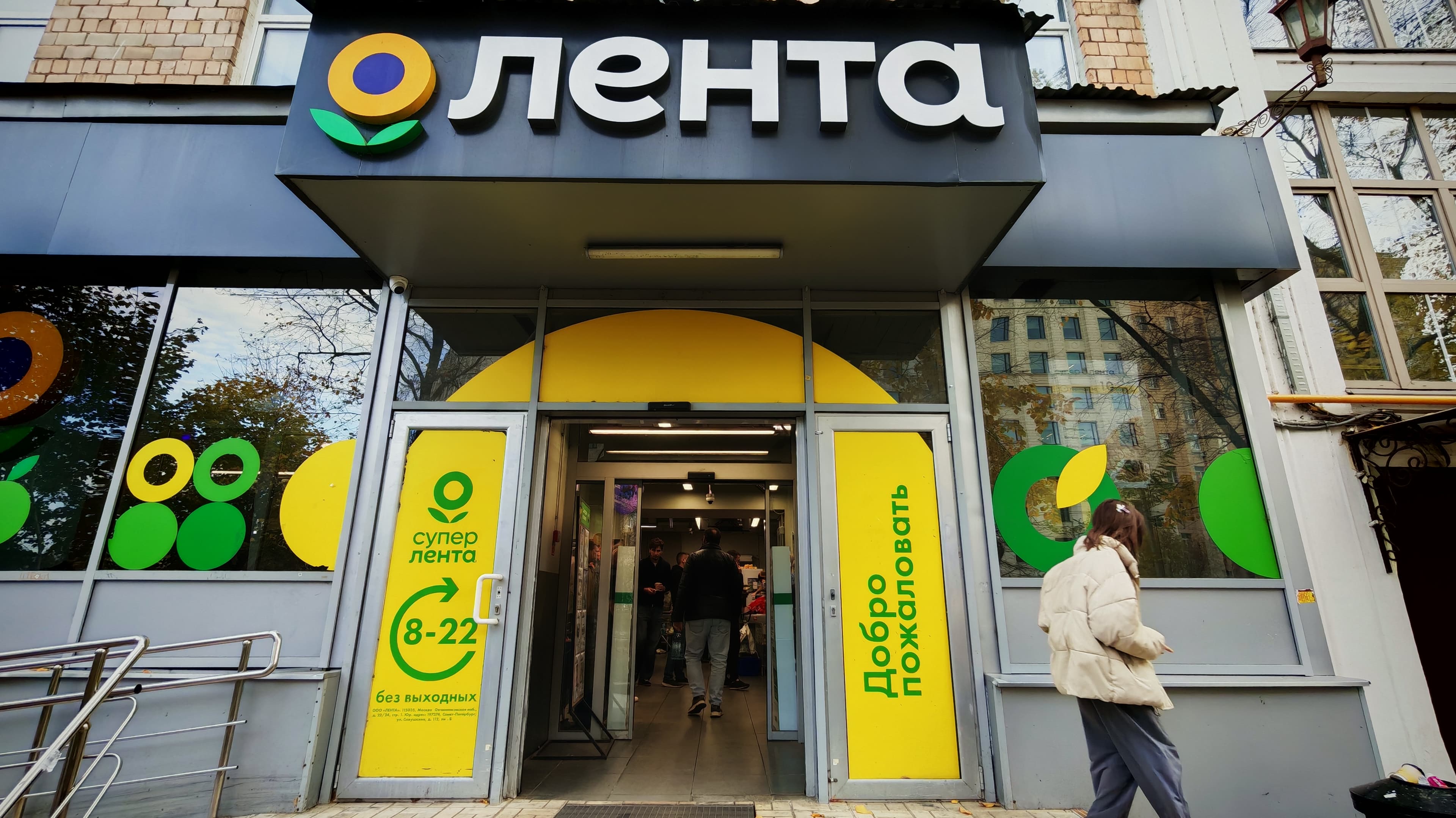 Сеть «Лента» открыла первое автоматизированное кафе