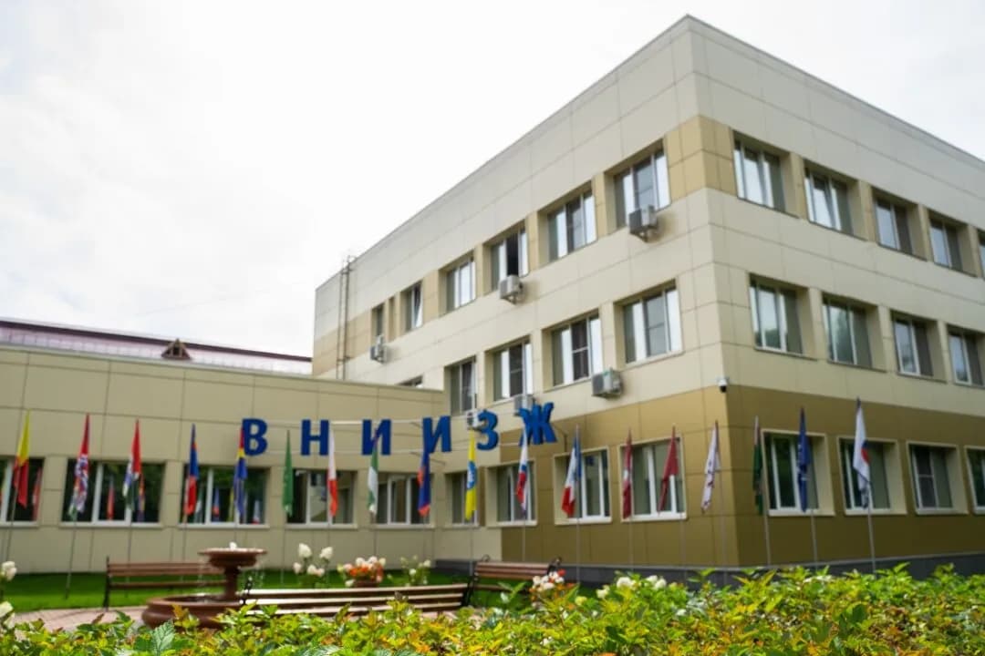 ВНИИЗЖ представит научные разработки на II Международном форуме «Ветеринарная безопасность»