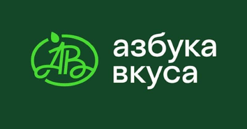 «Азбука вкуса» расширила ассортимент фермерской продукции