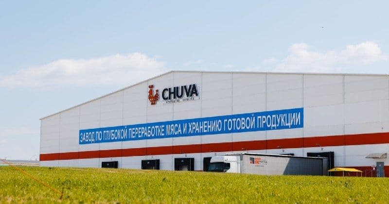 CHUVA открыла площадку, рассчитанную на выпуск 700 тысяч тонн мяса птицы в год