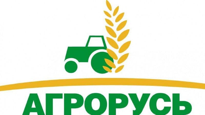 «Дамате» представит продукцию на выставке АГРОРУСЬ-2026