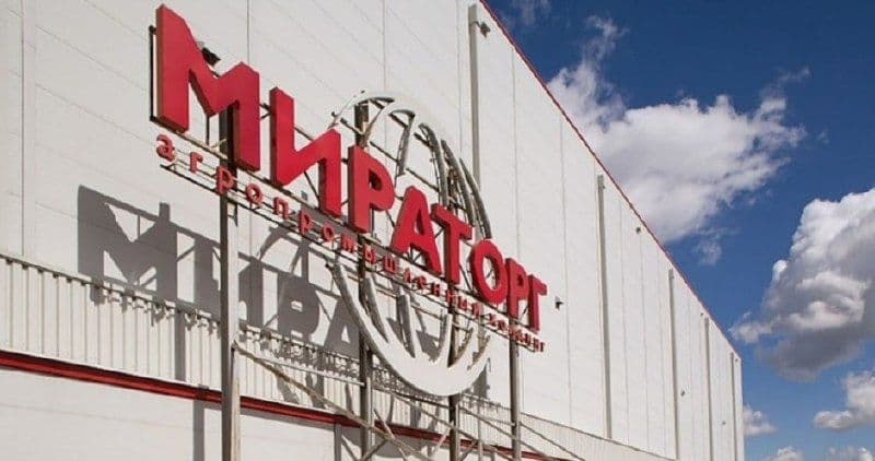 Глава Брянской области объявил благодарность сотрудникам «Мираторга»