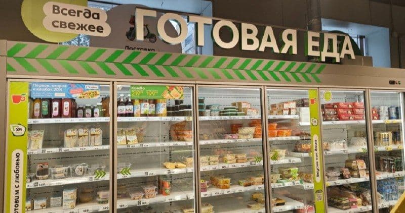 Готовая еда присутствует в каждом 20-м чеке «Пятёрочки» и «Перекрёстка»