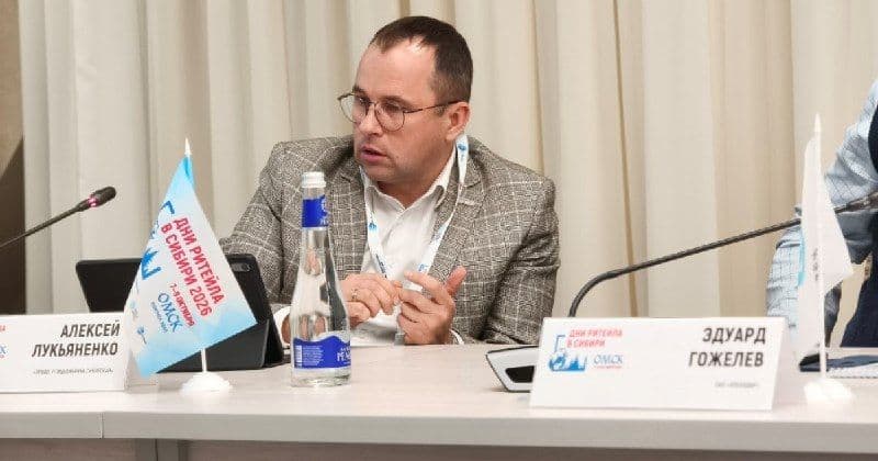 Группа «ПРОДО» рассказала о роли e-com и омниканальности на форуме «Дни ритейла в Сибири»
