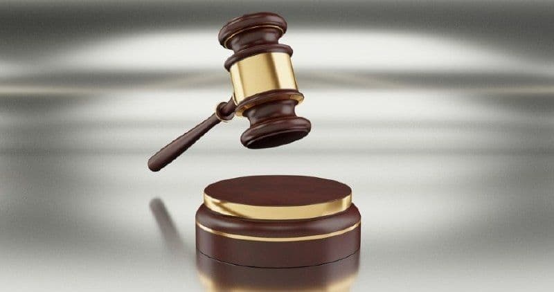Имущество мясоптицекомбината «Первомайский» вновь выставлено на торги
