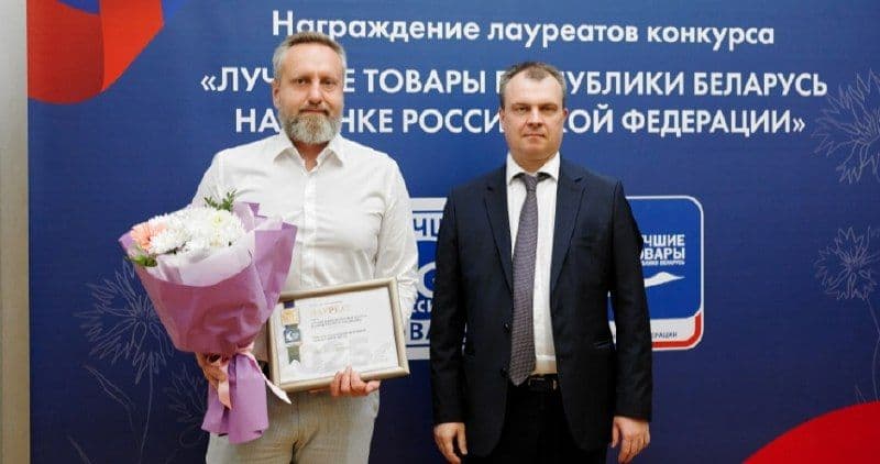 Клипсатор КОМПО-СПРИНТ КН-501 вошел в ТОП-100 лучших товаров Беларуси на российском рынке