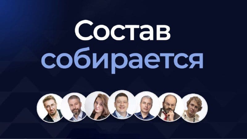 КРИСТ проведет конференцию в рамках выставки АГРОПРОДМАШ