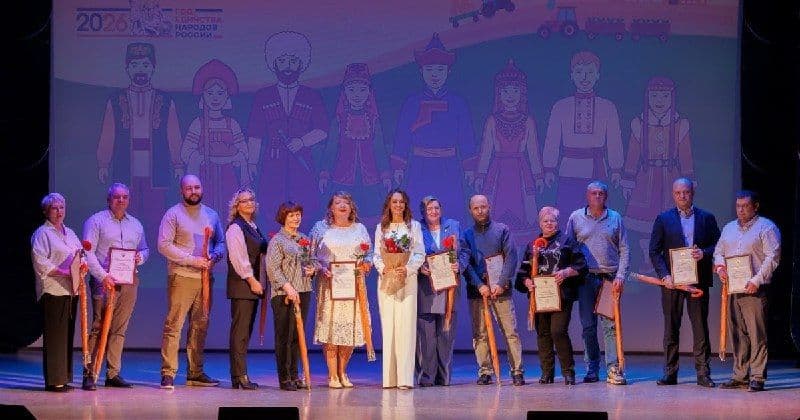 Лучшие сотрудники Аби получили почетные грамоты, благодарности и награды