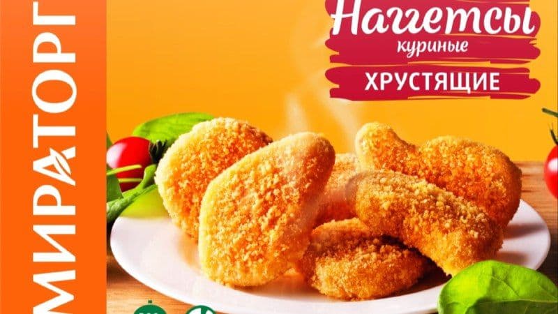 «Мираторг» опроверг информацию о наличии сои в хрустящих куриных наггетсах