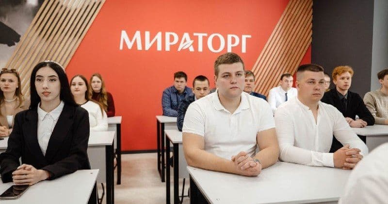 «Мираторг» расширил программу целевого обучения: 113 студентов приступили к занятиям