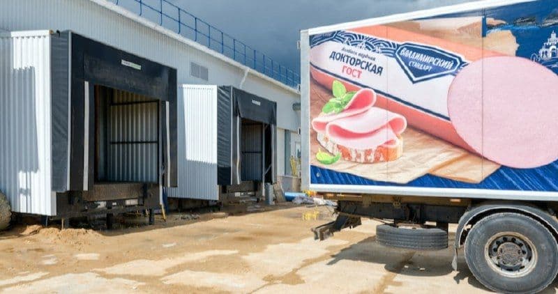 Мясокомбинат «Владимирский стандарт» приостановил производство