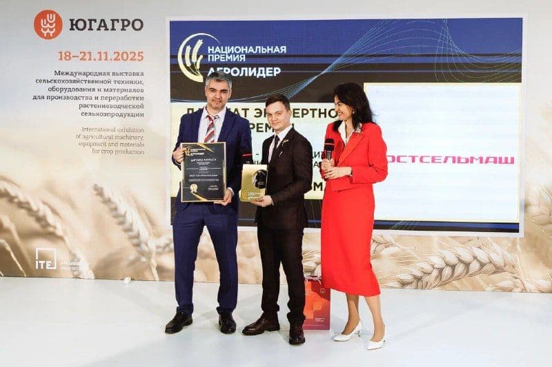 На «ЮГАГРО 2026» назовут лидеров российского растениеводства