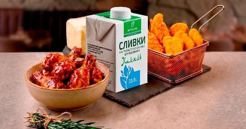 Решения для профессиональной кухни. АГРОСИЛА расширяет направление HoReCa
