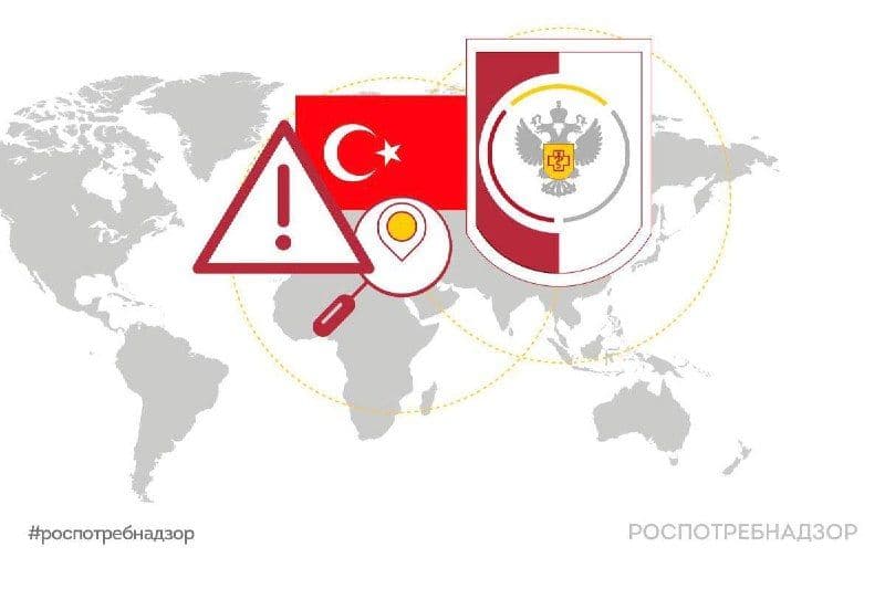 Роспотребнадзор направил запросы в Минздрав Турецкой Республики и АТОР в связи с сообщениями о распространении вируса Коксаки…