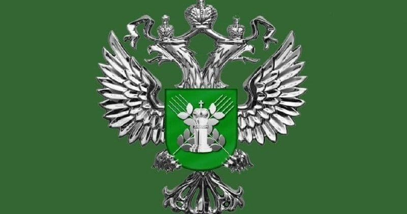 Россельхознадзор предупреждает о рассылке поддельных извещений о проверках