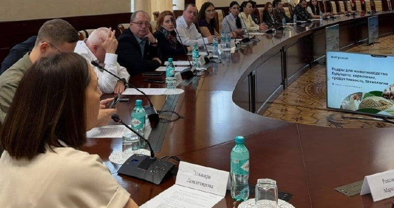 РУДН учитывает запросы и роль бизнеса в подготовке зоотехников