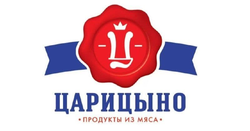 Три предприятия холдинга «Царицыно» временно остановили производство