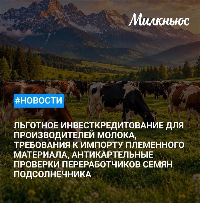 Уголовное дело экс-главы минсельхоза Удмуртии Михаила Юдина направили в суд