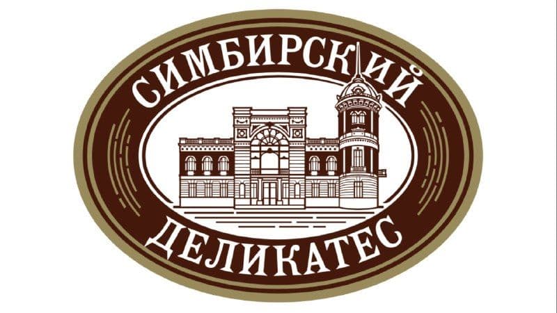 Ульяновск: Заволжский мясокомбинат оказался на грани банкротства