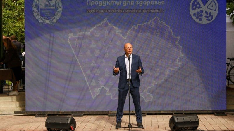 В Барнауле прошел V фестиваль «Алтайские бренды. Продукты для здоровья»