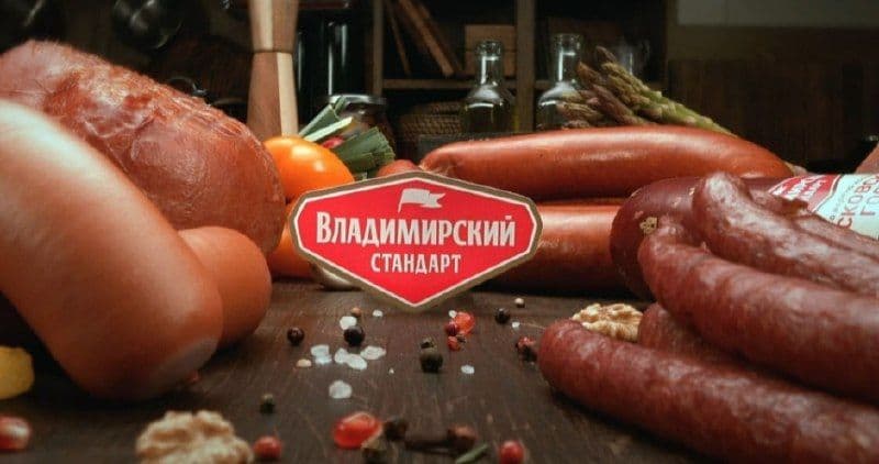 За месяц с мясокомбината «Владимирский стандарт» уволилось около 200 сотрудников