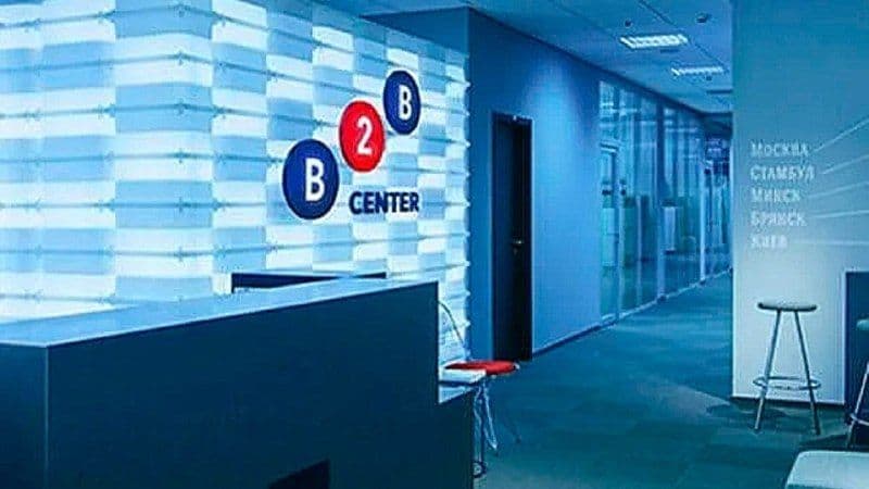 Закупки и продажи «Сибагро» переведены в единый цифровой контур на B2B-Center