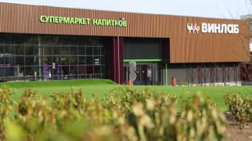 «ВинЛаб»: на Дальнем Востоке растет спрос на российские вина