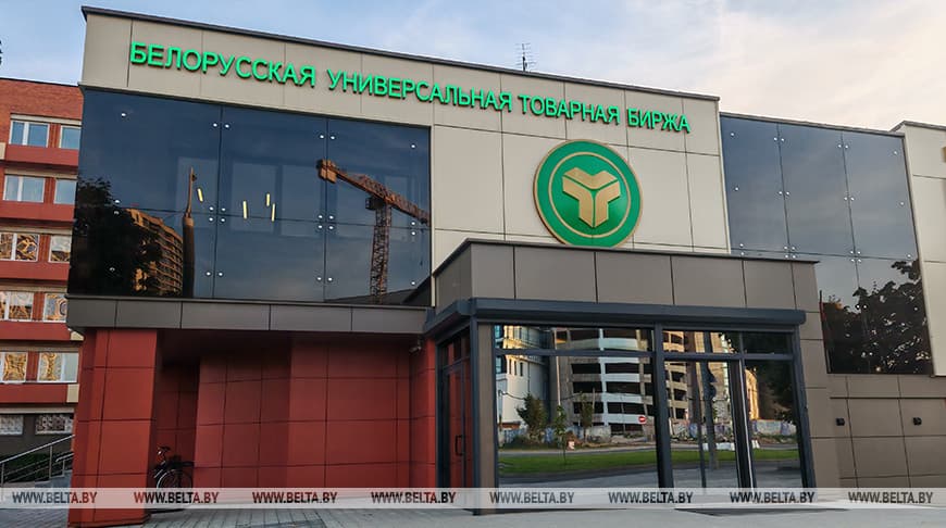 Спрос растет: поставляемая на экспорт белорусская молочная продукция подорожала на биржевых торгах в сентябре