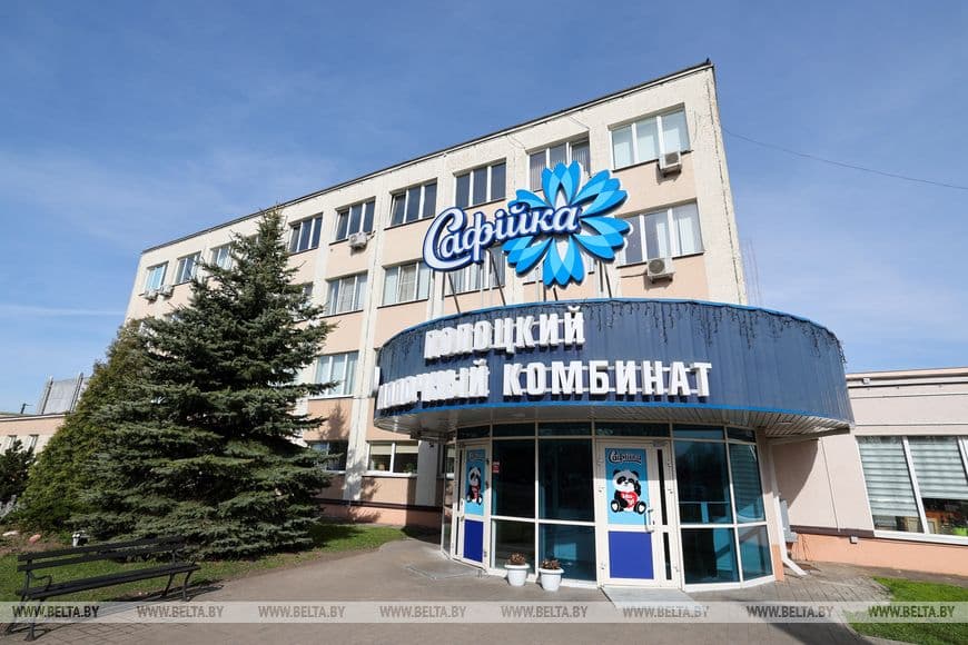 ОАО «Савушкин продукт» выкупило Полоцкий молочный комбинат как имущественный комплекс