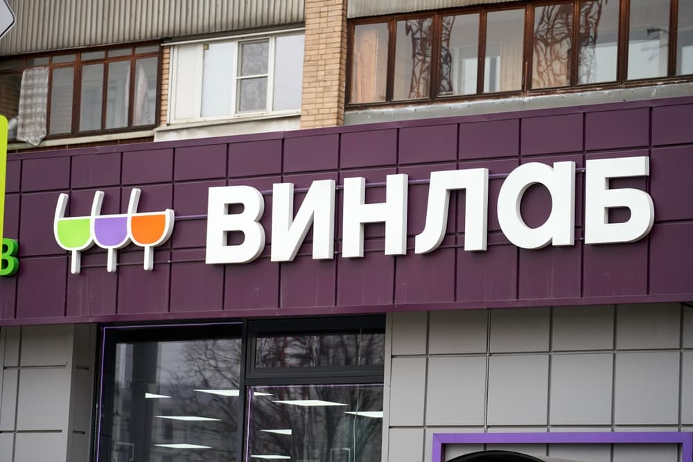 «ВинЛаб» сообщил о росте продаж вкусовых спиртных напитков летом на 123%