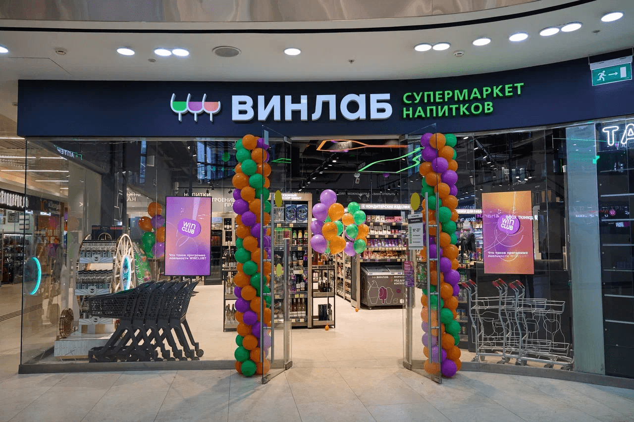 «ВинЛаб» зафиксировал рекордный рост спроса на российские вина на Дальнем Востоке