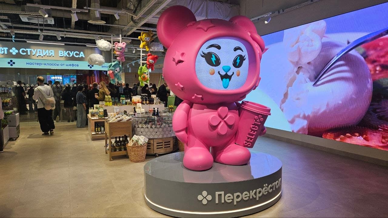 «Перекрёсток» открыл супермаркет нового формата с цифровым кафе и открытой кухней